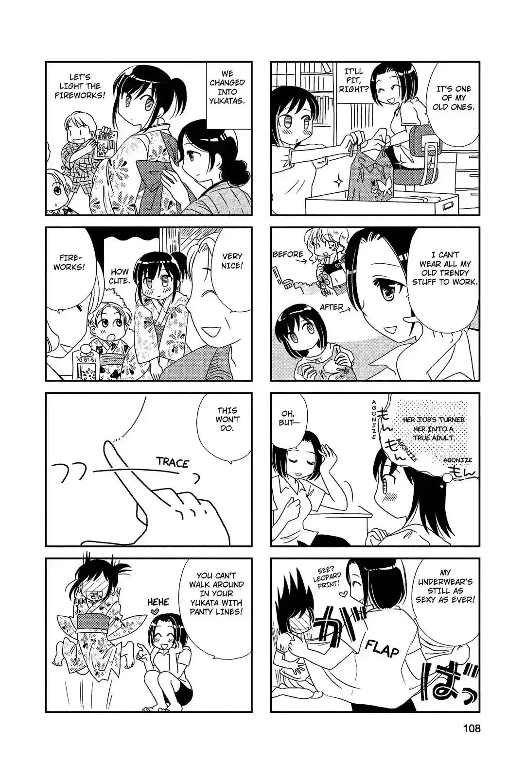 Morita-san wa Mukuchi Chapter 17 6